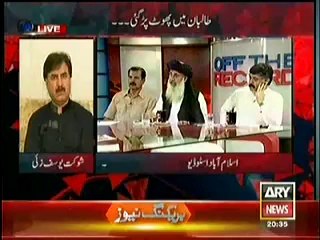 Off The Record (Waziristan Is Being Separated-Imran Khan) – 28th May 2014