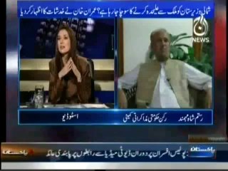 Aaj With Reham Khan - 28th May 2014