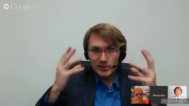 Вячеслав Юнев - Личная эффективность