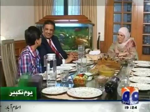 Aik Din Geo Ke Saath - (Aik Din Dr. Samar Mubarak Mand Ke Saath) , 28th May 2014