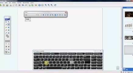 Herramientas de texto