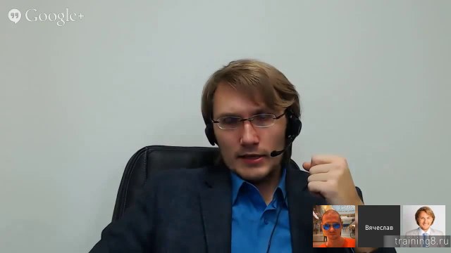 Вячеслав Юнев - Проявления сбоя в векторе