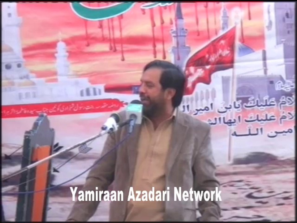 Allama Muhammad Abbas Rizvi - 9 March 2014 - Choung Lahore