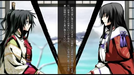 Kajiri Kamui Kagura - Partie. 8