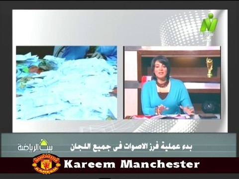 الاعلاميان خالد لطيف وسماح عمار في بيت الرياضه مع سحر الهوارى 28 مايو 2014