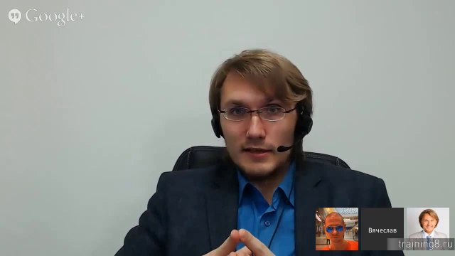 Вячеслав Юнев - Что такое системное мышление