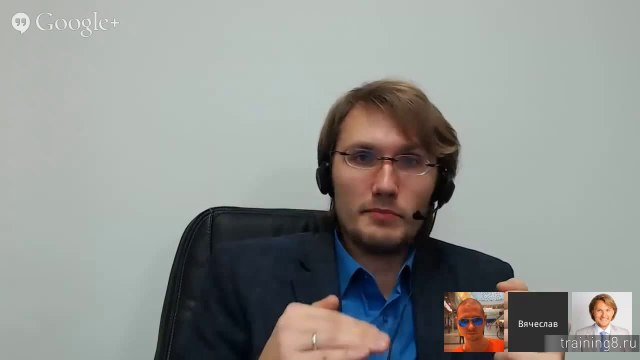 Вячеслав Юнев - Что такое системный подход