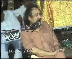 Allama Aagha Naseem  Abbas Rizvi ,Quran sae pochte haen