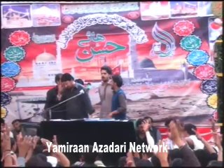 Zakir Ali Imran Jafry - 9 March 2014 - Choung Lahore