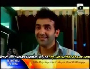 Tootay Huway Per - Geo.tv