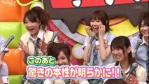 AKB 0ji 59fun episodio 7 sub español - 2008.05.19