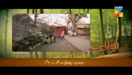 Izterab Next Episode10 (29 May 2014) Promo On Hum TV Drama