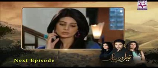Tera Woh Piyaar Next  Episode 4 (29 May 2014) Promo On HUM SITARAY Drama