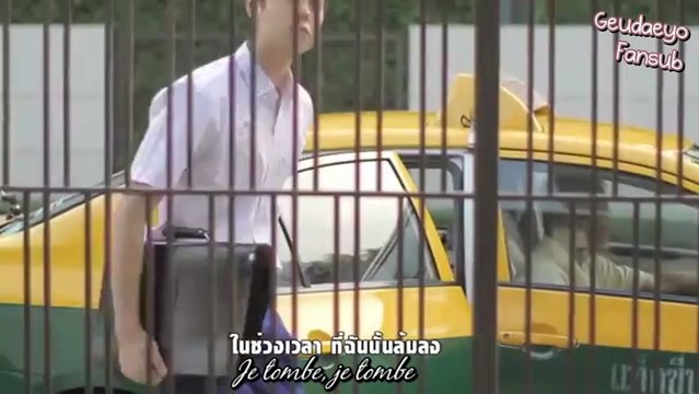 Getsunova - Different Too [OST. Hormones] (VOSTFR)