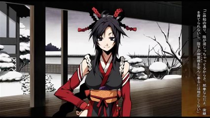 Kajiri Kamui Kagura - Partie. 26