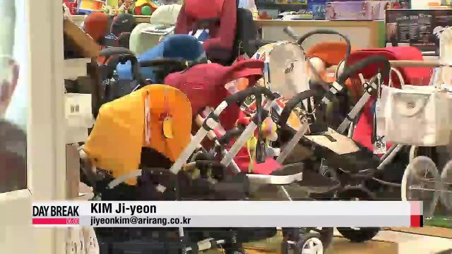 Institutions considering slashing growth outlook for Korean economy