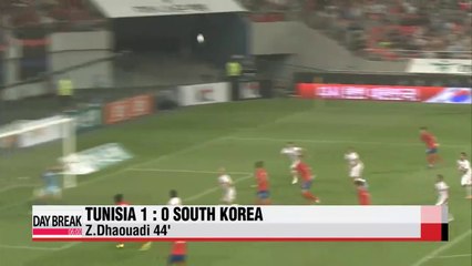 Korea takes on Tunisia in final home tune-up