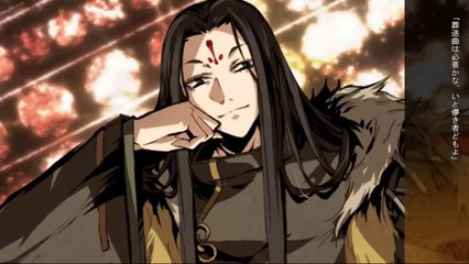 Kajiri Kamui Kagura - Partie. 32