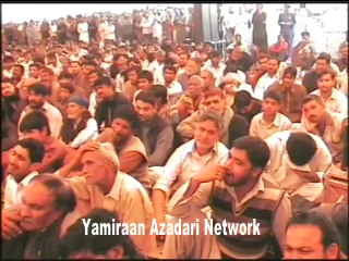 Zakir Ghullam Jafar Tayar - 9 March 2014 - Choung Lahore