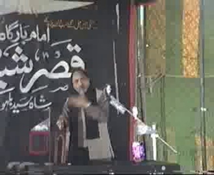 Rooh e Azan ,kalma , aur Namaz by Allama naseem abbas rizvi