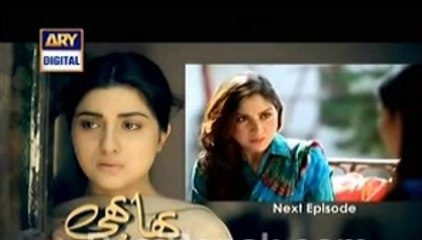 Bhabhi Episode 6 Promo - 9th May 2014 Ary Digital