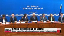Rival parties look to Chungcheong-do provinces in local election races