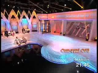 lalla laroussa P rime6 لالة لعروسة 2014 البرايم السادس