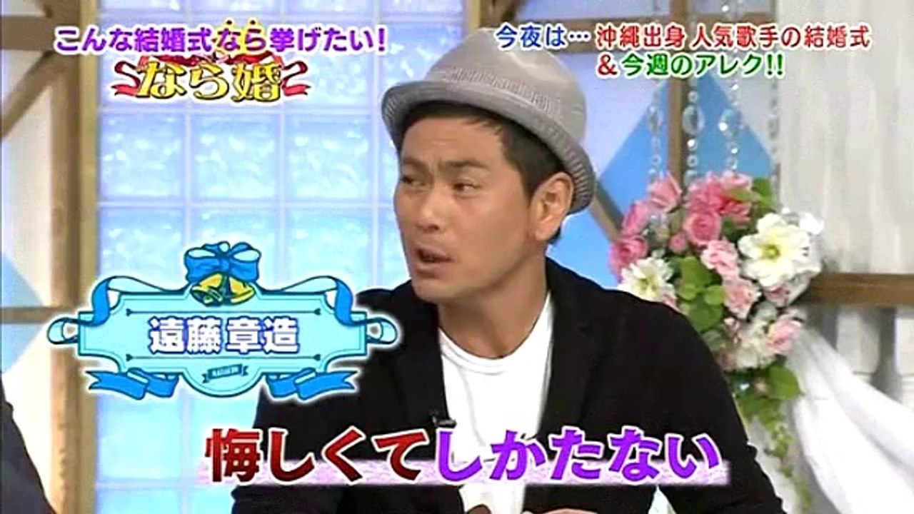 Nakaron (2014/05/28)