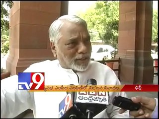 A.P Rajya Sabha MPs oppose division with lottery system