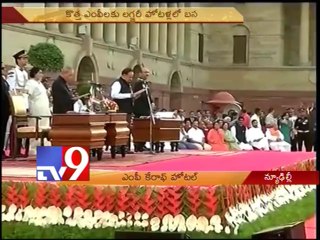 Newly elected MPs housed in luxury hotels!