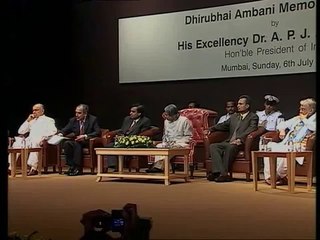 Amitabh Bachchan -- Introduction -- Dhirubhai Ambani Memorial Lecture