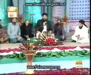 Nazar Ek Chaman Se Du Char He.Owais Raza Qadri Sb.