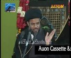Allama Aqeel Al Gharavi Quran aur Shia