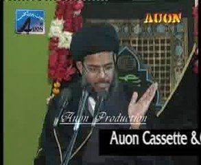 Allama Aqeel Al Gharavi Quran aur Shia