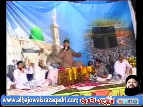 Hum Ko Bulana Ya RasoolAllah by Owais Qadri