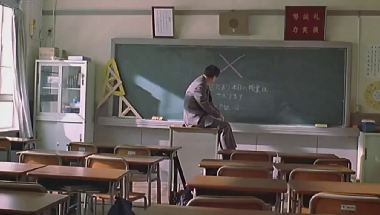 Battle Royale I (2000) - French