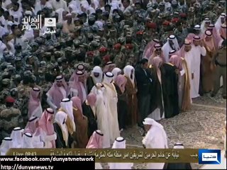 Dunya news-Ghusl-e-Kaaba ceremony performed