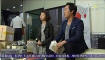 아밤《공덕오피-abam5.net》예약 평촌오피,부산오피