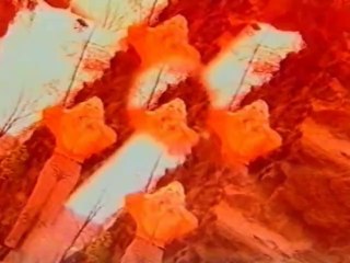 Goca Lazarevic - Ja sam vatra