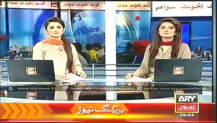 Headlines - 0900 - Thursday - 29 - May - 2014