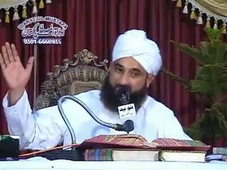Wo ortain jo Jannat ki Khushbu b nai paain gy. - Muhammad Raza SaQib Mustafai