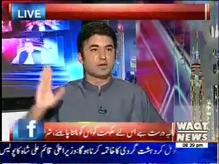 8PM With Fareeha Idrees 28 May 2014