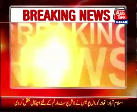 Jatoi: Man Throws Acid On Woman