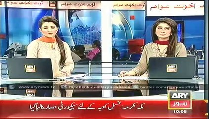 Headlines - 1000 - Thursday - 29 - May - 2014