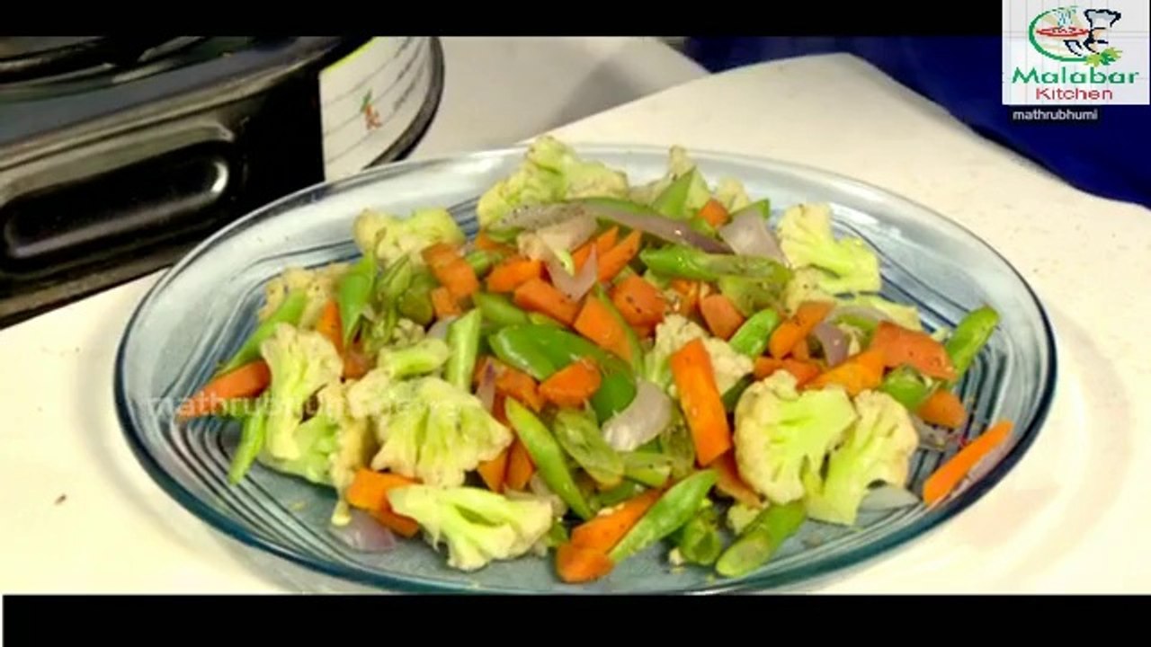 Vegetable salad Malayalam Recipe Malabar Kitchen video Dailymotion