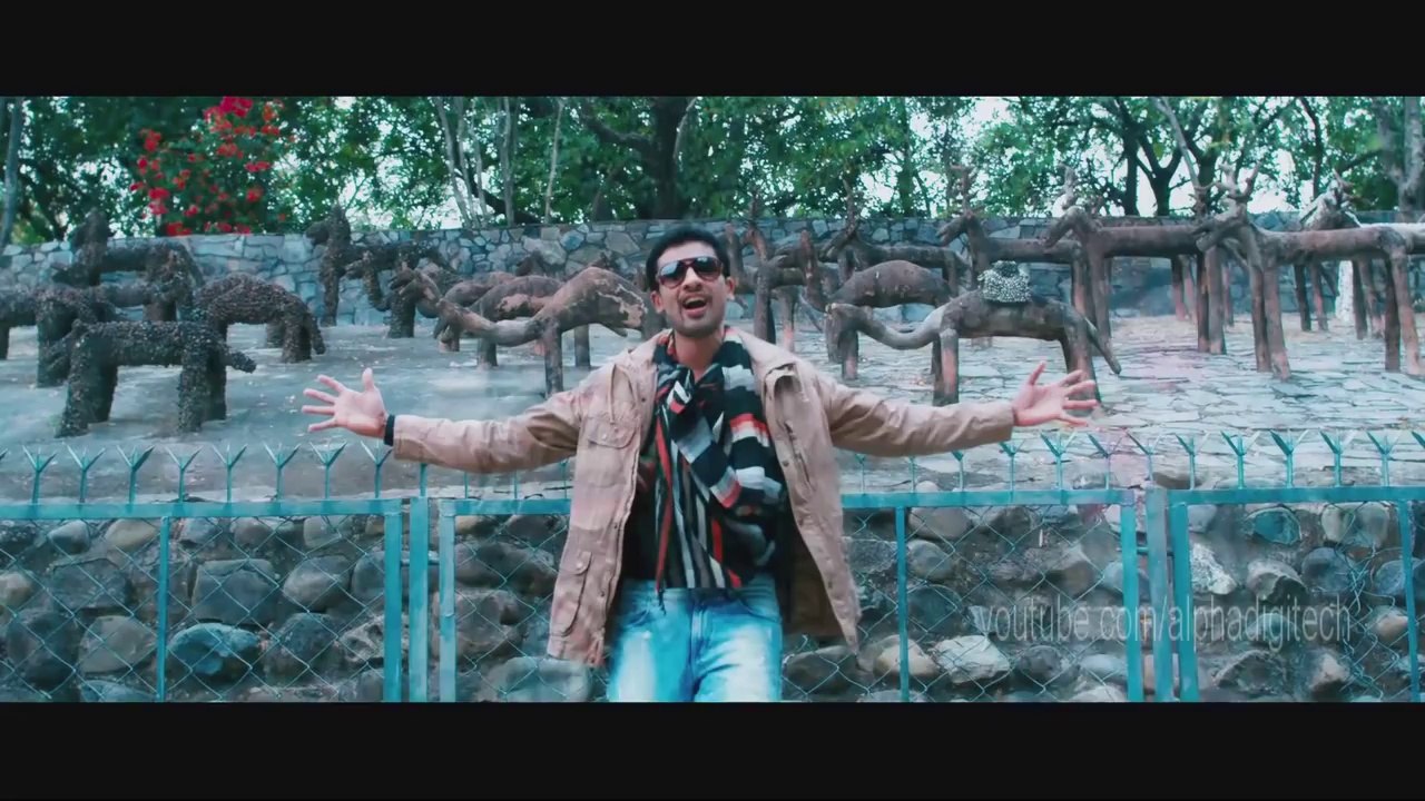Ale - Athi Athura