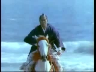 abarenbo syogun 3 OP  1988