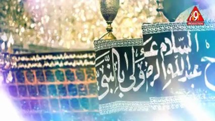 Manqabat 2014-15 Tera Ishq-e-Hussain as By Rizwan Ali Zaidi