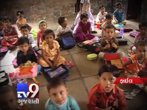 Gujarat government wants to adapt Narendra Modi`s life story for school textbooks - Tv9 Gujarati