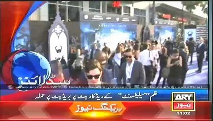 Headlines - 1100 - Thursday - 29 - May - 2014